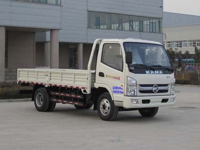 Jubao  JBC40151 Low speed truck