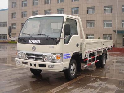 Jubao  JBC40151 Low speed truck