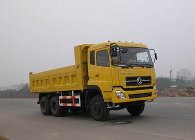 Hua Wei Chi Le  SGZ3253DFL Dump truck