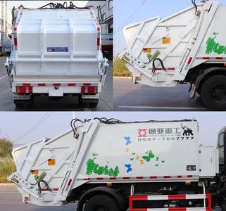 Tonghua  WTY5080ZYSA5 Compressed garbage truck