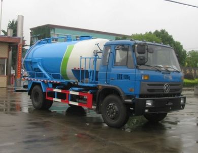 Zhongjie Automobile XZL5168GQW4 Cleaning the suction truck