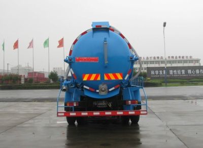 Zhongjie Automobile XZL5168GQW4 Cleaning the suction truck