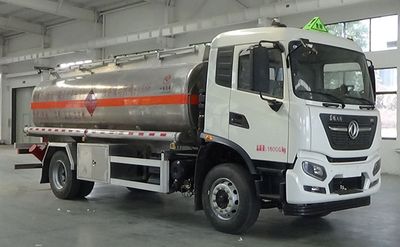 Zhuanzhi  YZZ5180GYYLD6 Aluminum alloy oil tanker