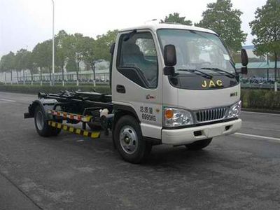 Zhonglian Automobile ZLJ5070ZXXHE4 detachable container garbage collector 