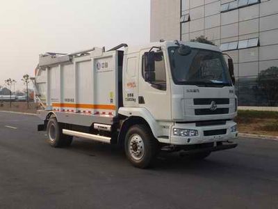 Zhonglian Automobile ZLJ5169ZYSLZE5 Compressed garbage truck