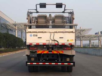 Zhonglian Automobile ZLJ5169ZYSLZE5 Compressed garbage truck