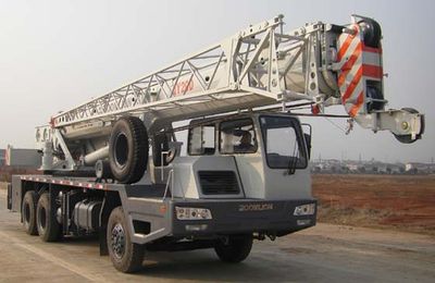 Zhonglian Automobile ZLJ5260JQZ20D Car crane