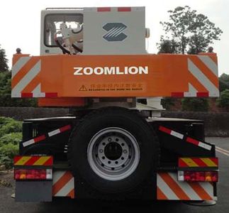 Zhonglian Automobile ZLJ5260JQZ20D Car crane