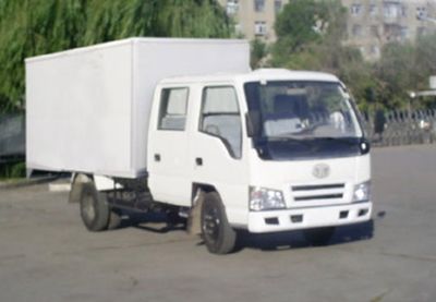 Jiefang Automobile CA5042PK5LRXXY Box transport vehicle