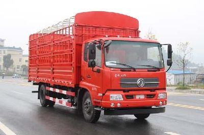 Lishen  CCF5120CCYB18 Grate type transport vehicle