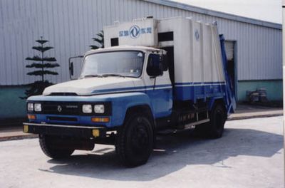 Dongfeng  EQ5100ZYS19D Compressed garbage truck