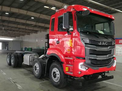 Jianghuai brand automobiles HFC3311P1K6H41WS Dump truck