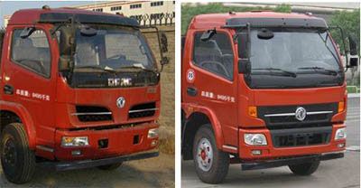 Zhongqi Liwei brand automobiles HLW5080ZYS Compressed garbage truck