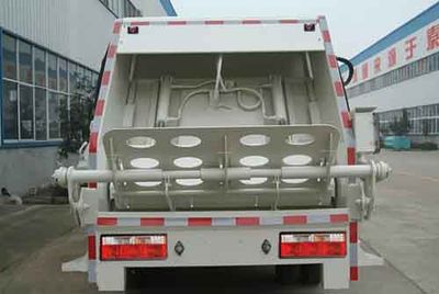 Zhongqi Liwei brand automobiles HLW5080ZYS Compressed garbage truck