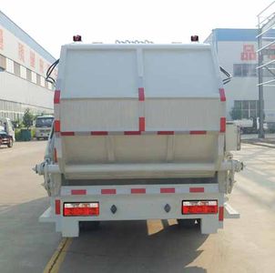 Zhongqi Liwei brand automobiles HLW5080ZYS Compressed garbage truck