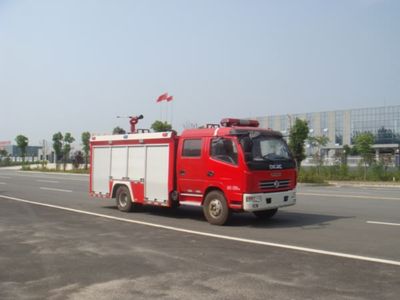 Jiangte brand automobiles JDF5080GXFSG30A Water tank fire truck