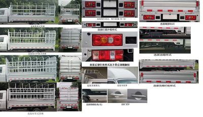 Jinbei  JKC5030CCYDS6EL5 Grate type transport vehicle