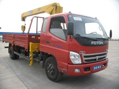 Shimei  SMJ5126JSQBC Vehicle mounted lifting and transportation vehicle