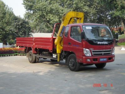 Shimei  SMJ5126JSQBC Vehicle mounted lifting and transportation vehicle