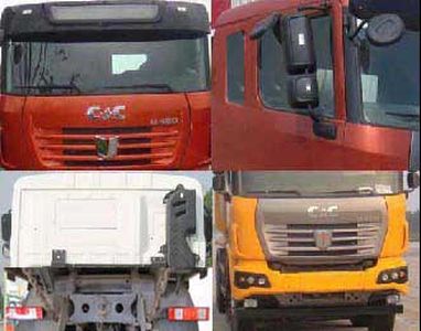 Jirui United Brand Automobile SQR5252GJBN6T4 Concrete mixing transport vehicle