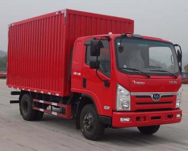 Shitong  STQ5043XXYN5 Box transport vehicle