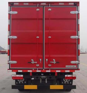 Shitong  STQ5043XXYN5 Box transport vehicle