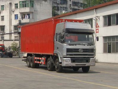 Shitong  STQ5316XXY13 Box transport vehicle