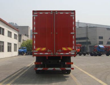 Shitong  STQ5316XXY13 Box transport vehicle