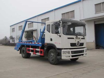 Yandi  SZD5160ZBSEZ5 Swing arm garbage truck