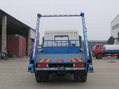 Yandi  SZD5160ZBSEZ5 Swing arm garbage truck