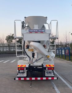 Ruijiang  WL5311GJBHNDFBEV Electric exchange type pure electric concrete mixing and transportation vehicle