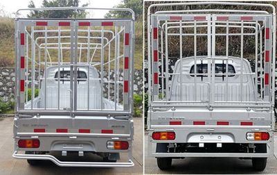 Wuling  WLQ5029CCYSBQY Grate type transport vehicle