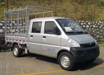 Wuling  WLQ5029CCYSBQY Grate type transport vehicle