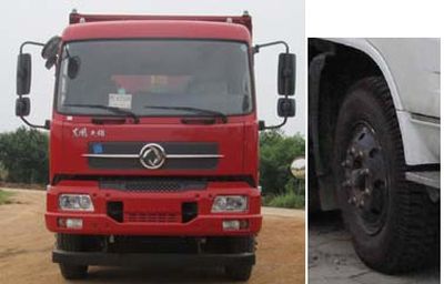 Shenying  YG3310BPZB Flat dump truck