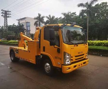 Yuehai  YH5071TQZ026T Obstacle clearing vehicle