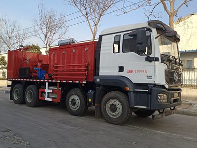 Zhuanzhi  YZZ5221TYL70 Fracturing truck