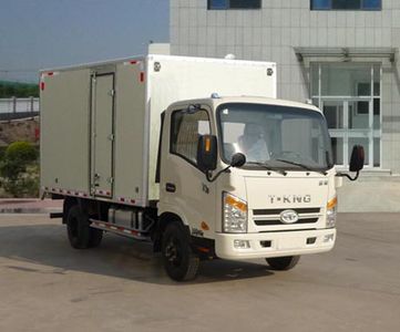 Ouling  ZB5040XXYJDD6V Box transport vehicle