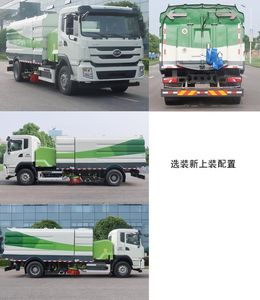 Zhonglian Automobile ZBH5180TXSBYBEV Pure electric cleaning and sweeping vehicle