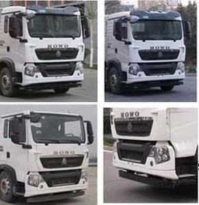 Hengyang Ruida brand automobiles AHY5310ZXXGF1 detachable container garbage collector 