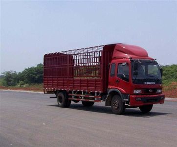 Foton  BJ5122V5PDCA2 Grate type transport vehicle