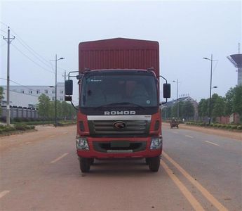 Foton  BJ5122V5PDCA2 Grate type transport vehicle