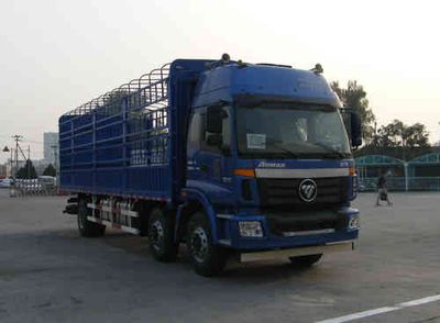 Ouman  BJ5202CCYAA Grate type transport vehicle