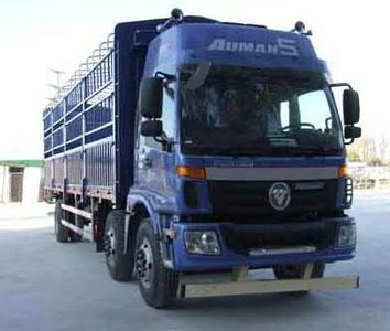 Ouman  BJ5202CCYAA Grate type transport vehicle