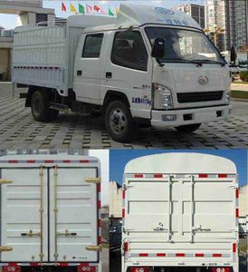 Jiefang Automobile CA5040CCYK2L3RE51 Grate type transport vehicle