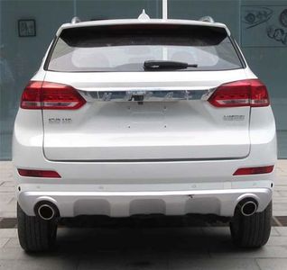 Haval CC6460UM05B multi-purpose vehicle 