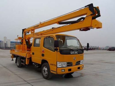 Chusheng CSC5070JGK16High altitude work vehicle