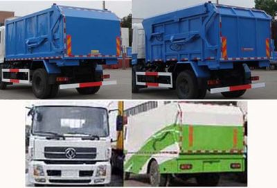 Huadong brand automobiles CSZ5120ZLJ2 garbage dump truck 