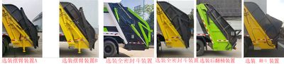 Dali  DLQ5187ZYSLZ6 Compressed garbage truck