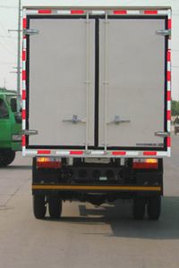 Dongfeng  EQ5041XXYG20D1AC Box transport vehicle