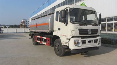 Rongjunda  HHX5181GJYEQ Refueling truck